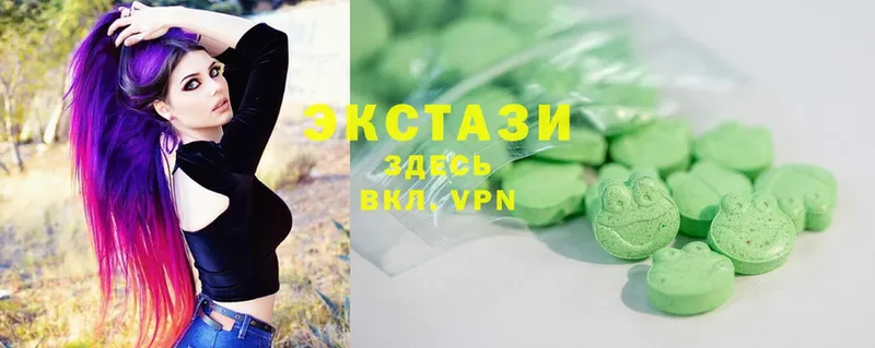 Ecstasy mix  где купить наркоту  Асбест 